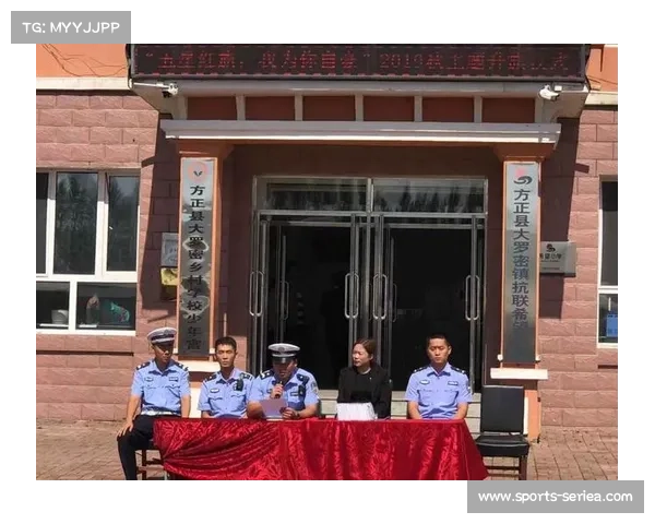 致敬三十载辉煌征程上海申花推出纪念周边见证蓝血荣耀延续