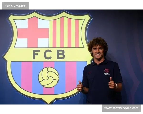 马德里竞技格列兹曼1.2亿欧元转会巴塞罗那，展现联赛内部流动。